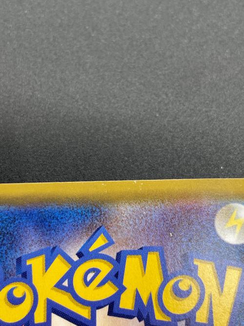 ポケモンカード @ リーリエの全力 068/049 SR