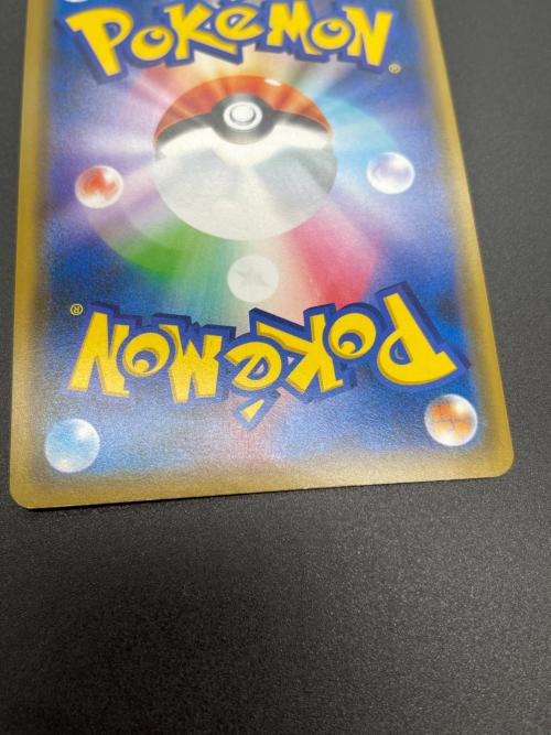 ポケモンカード　シブヤのピカチュウ　夏がキタ　プロモ3枚セット ポケモンカード プロモ ピカチュウ 3枚 セット ポケモンセンター