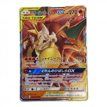 ポケモンカード ダークライ 007/PPP｜トレファクONLINE