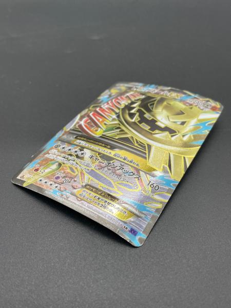 ポケモン MハガネールEX ポケモンカード 057/054 SR｜トレファクONLINE
