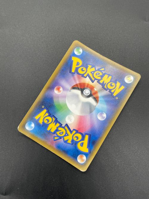 MハガネールEX  057/054 SR ポケモンカード