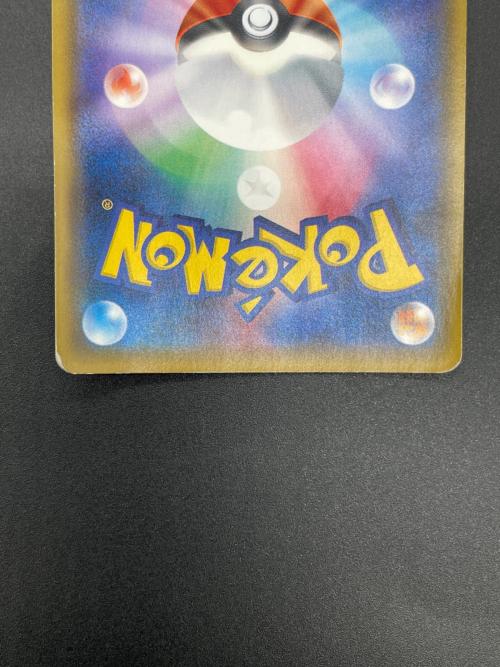 MハガネールEX  057/054 SR ポケモンカード