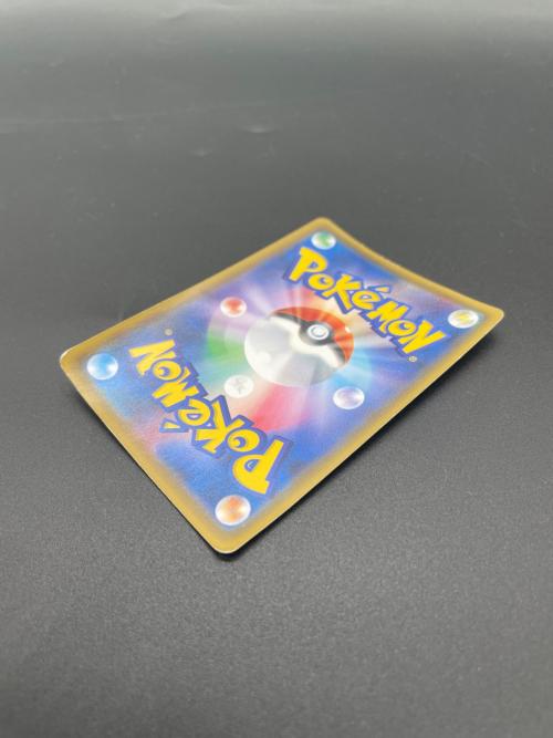 MハガネールEX  057/054 SR ポケモンカード