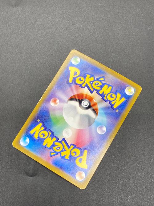 ポケモンカード ミモザ 105/075 SAR