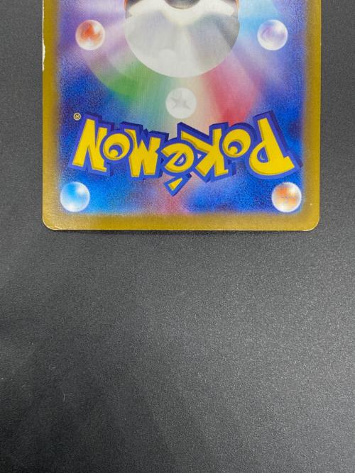 ポケモンカード ミモザ 105/075 SAR