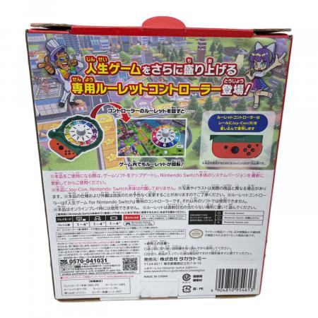 タカラトミー 人生ゲーム for Nintendo Switch Nintendo Switch用