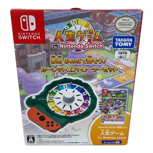 タカラトミー 人生ゲーム for Nintendo Switch Nintendo Switch用ソフト ルーレットコントローラー付き -