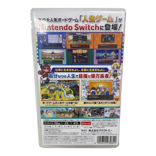 Nintendo (ニンテンドー) 人生ゲーム for Nintendo Switch Nintendo