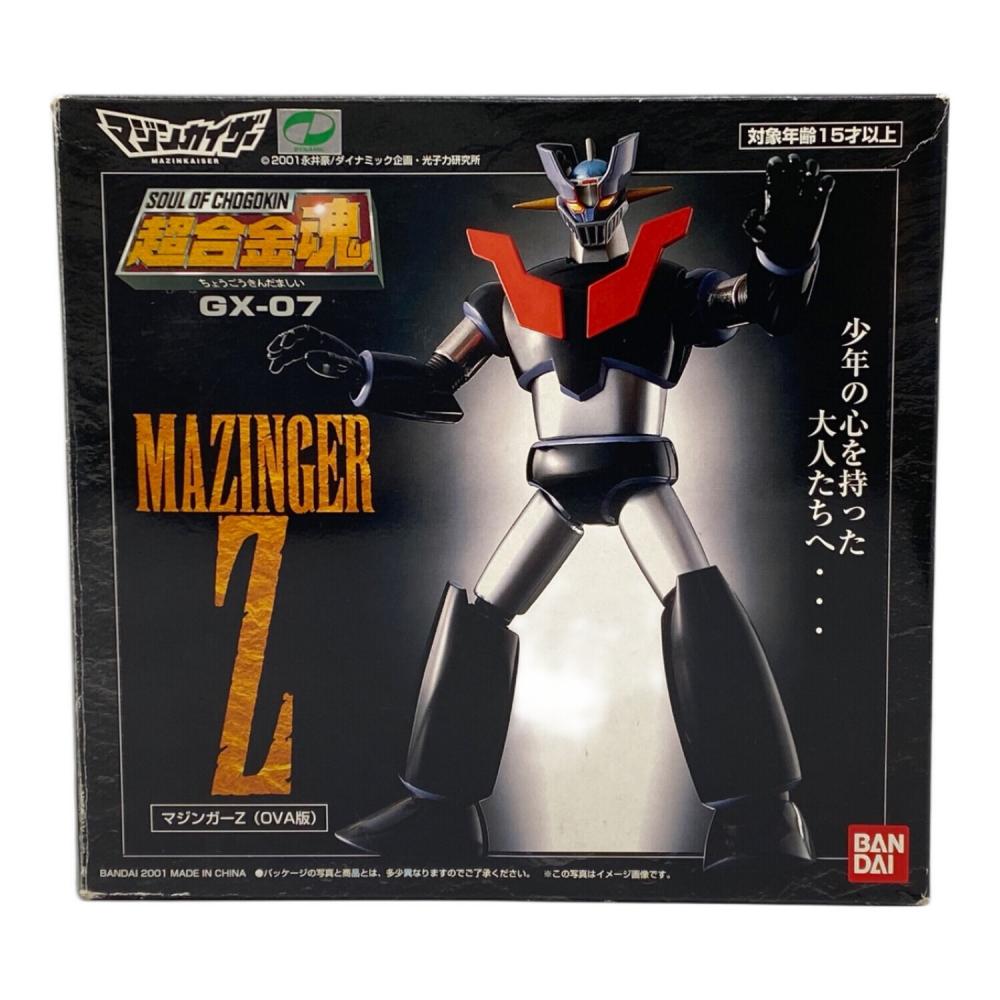 フィギュア　格闘技3体セット　総合格闘技　新品未開封 BANDAI (バンダイ) 超合金魂 マジンガーZ OVAバージョン GX-07