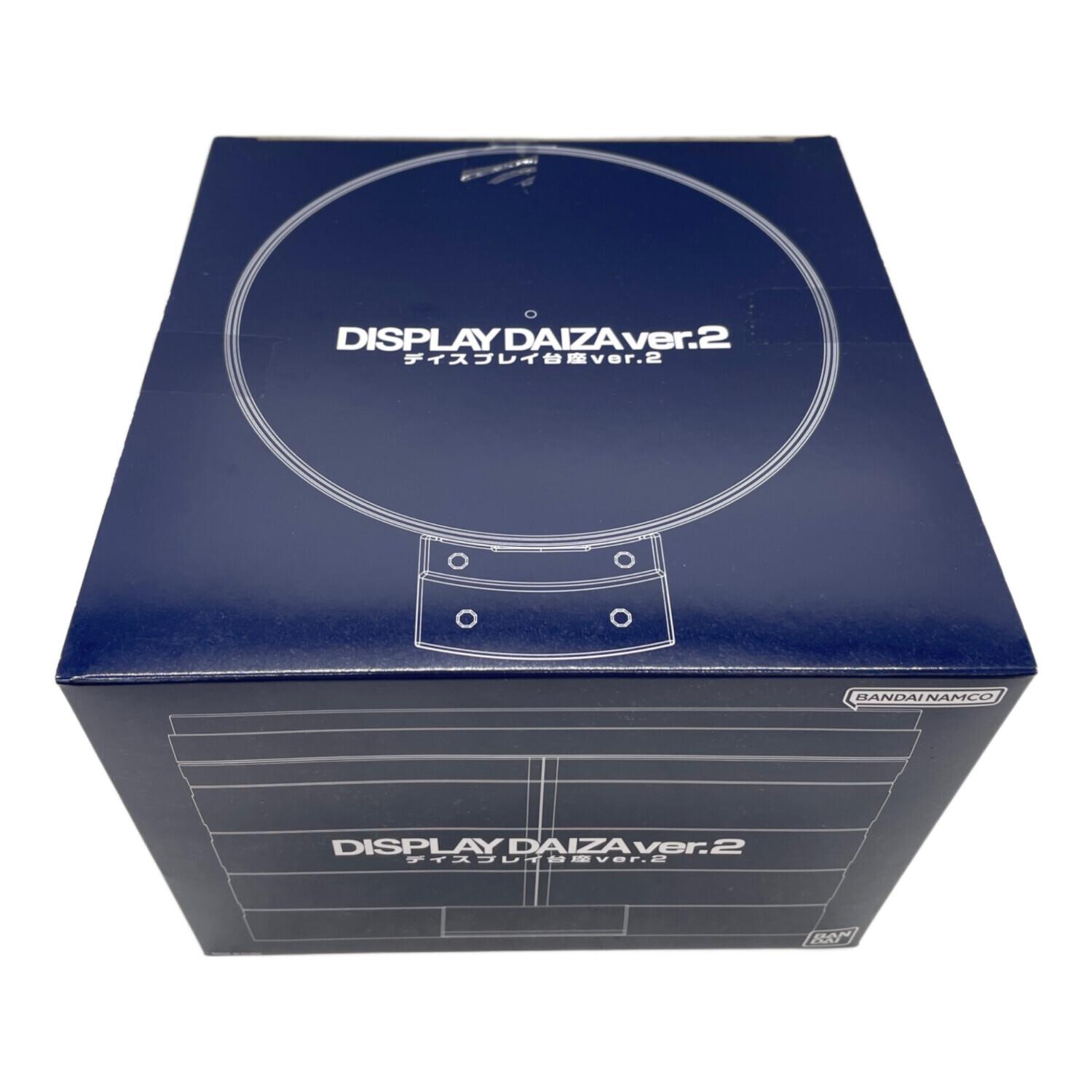 プレミアムバンダイ限定　仮面ライダー　ディスプレイ台座 ver.2 ブラック×7 プレミアムバンダイ限定 仮面ライダー ディスプレイ台座 ver.2