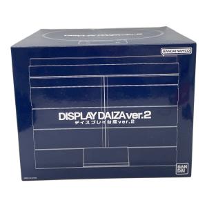 BANDAI (バンダイ) 仮面ライダー ディスプレイ台座ver.2