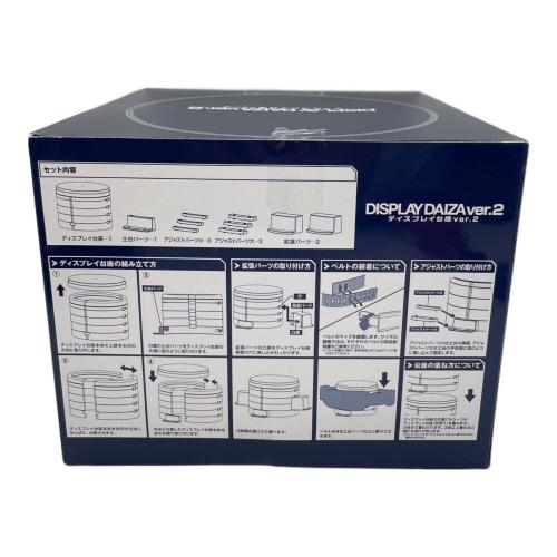 BANDAI (バンダイ) 仮面ライダー ディスプレイ台座ver.2