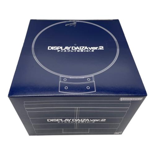 BANDAI (バンダイ) 仮面ライダー ディスプレイ台座ver.2