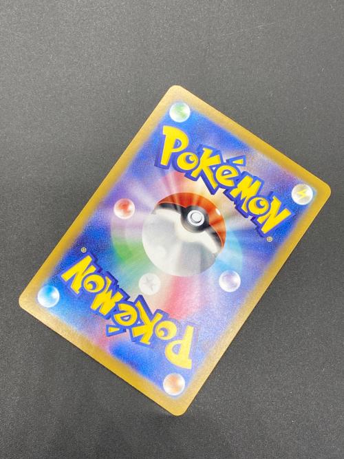 ポケモンカード ピカチュウex 236/187 UR