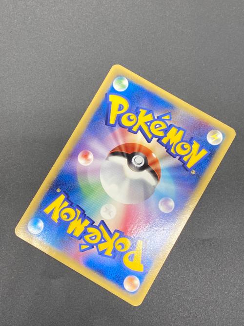 ポケモンカード レックウザ デルタ種 043/086 ★