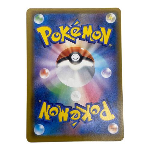 ポケモンカード ミュウ 030/028 UR