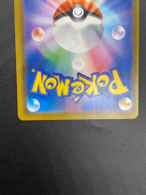 ポケモンカード ミュウ 030/028 UR