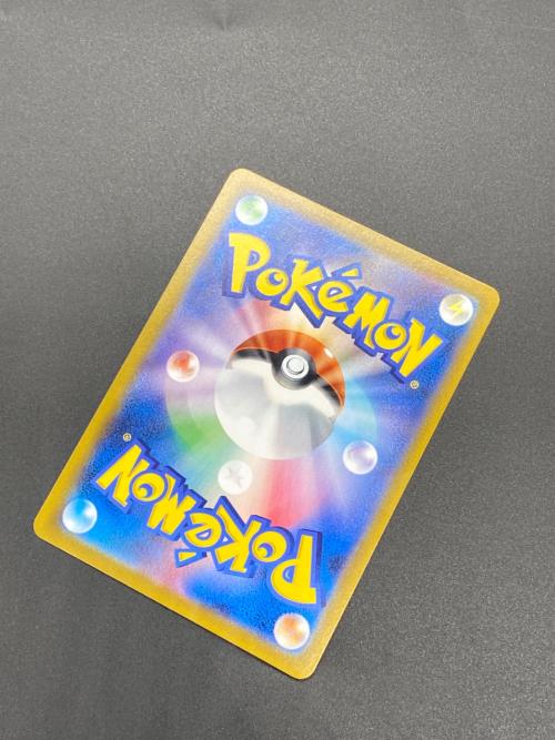 ポケモンカード ミミッキュV 233/184 CHR