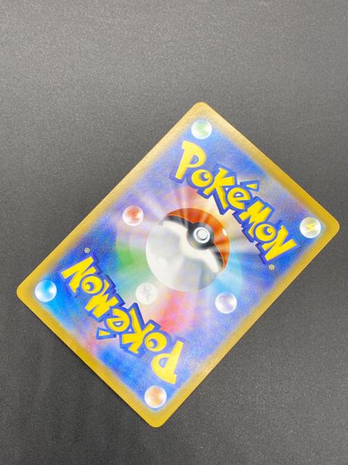 ポケモンカード @ メガリザードン 110/080 SAR