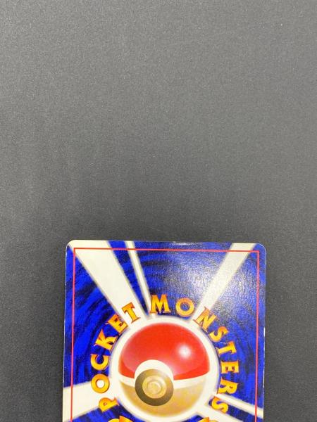 ポケモンカード ゲンガー Lv.38 094 旧裏面｜トレファクONLINE