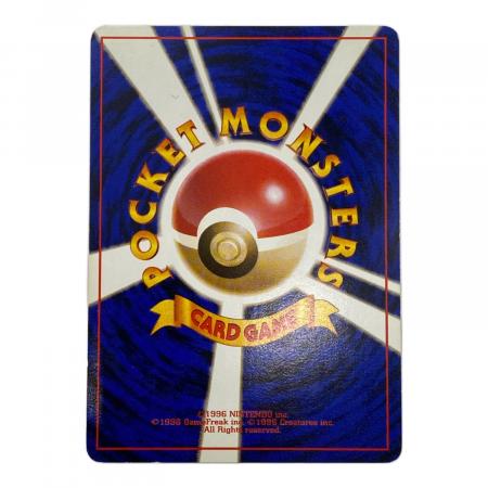 状態B トレカ ポケモンカードゲーム 旧裏面 No.003 フシギバナ LV.67 motona_pk-003-67-old