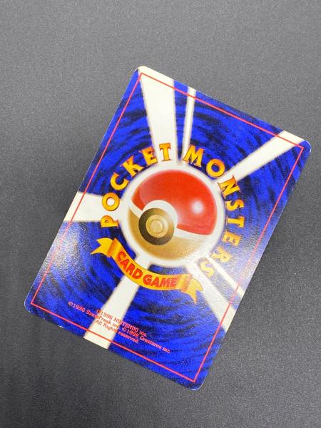 ポケモンカード　裏面 ポケモンカード マーク有 フシギバナ Lv.67 003 初版 旧裏面