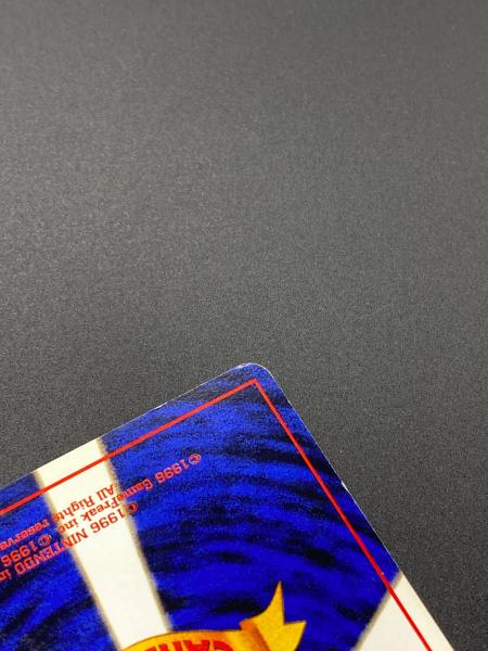 トップサン No.003 フシギバナ セット トップサン No.003 フシギバナ セット トップサン No.003