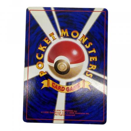 ポケモンカード マーク有 ミュウツー Lv.53 150 初版 旧裏面