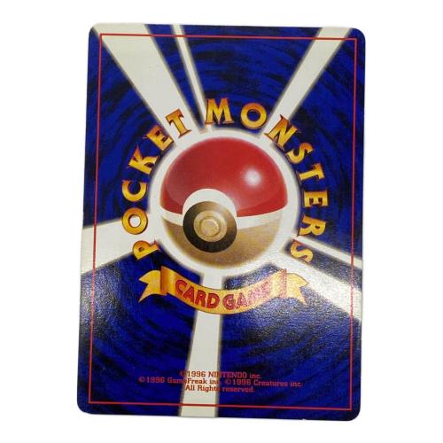 ポケモンカード マーク有 ミュウツー Lv.53 150 初版 旧裏面