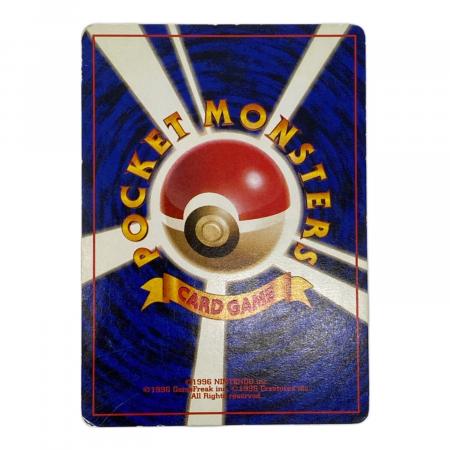 ポケモンカード カイリュー Lv.41 149 旧裏面｜トレファクONLINE