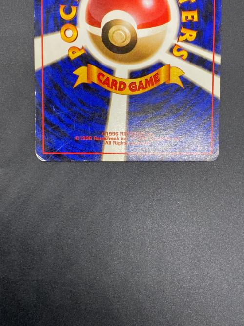 ポケモンカード カイリュー Lv.41 149 旧裏面