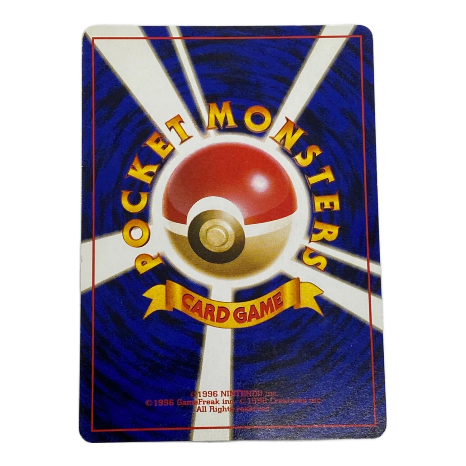 【ポケモンカード】良品　カスミのなみだ【コレクション放出】 ポケモンカード カスミのなみだ 旧裏面｜トレファクONLINE