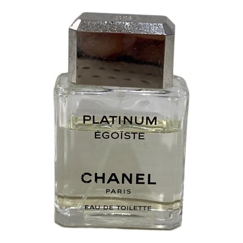 CHANEL (シャネル) フレグランス エゴイストプラチナム 50ml 残量50%-80%