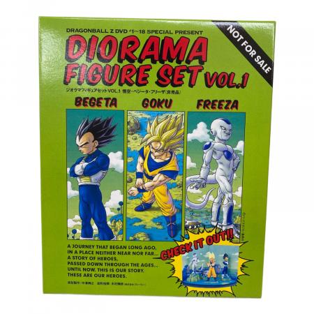ドラゴンボール DIORAMA FIGURE SET VOL.2 ドラゴンボール フィギュア DIORAMA FIGURE SET VOL.2