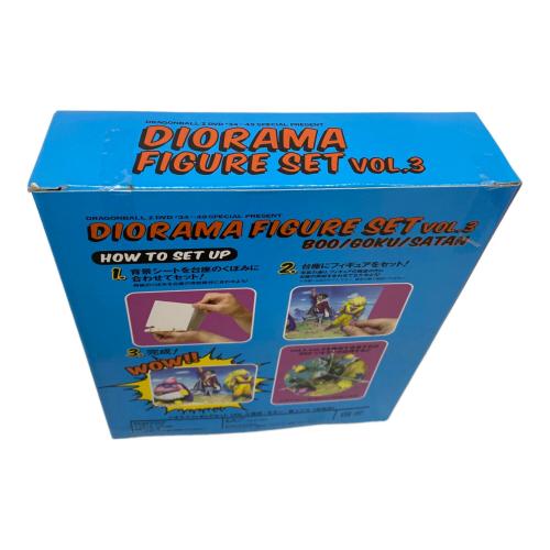 ドラゴンボール フィギュア DIORAMA FIGURE SET VOL.3