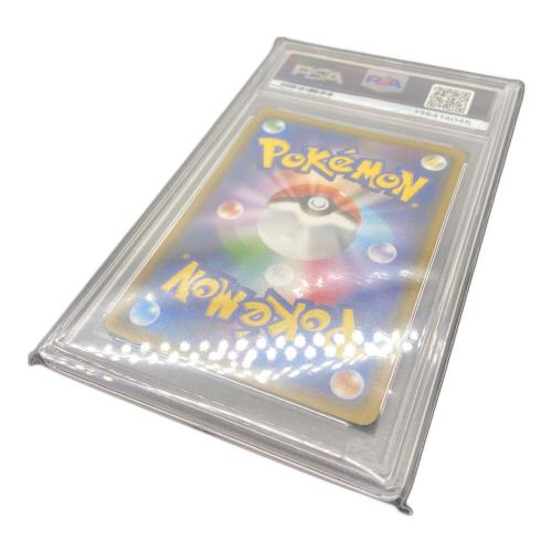 ポケモンカード PSA10 シロナ 153/150 SR