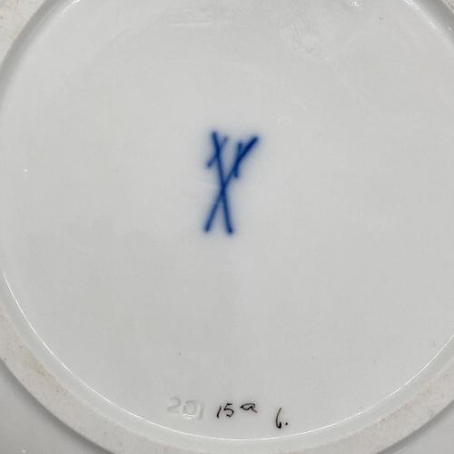 Meissen (マイセン) プレート 16cm ワインリーフ