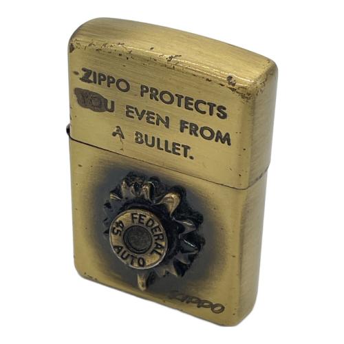 PROTECTS ZIPPO