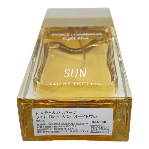 DOLCE & GABBANA (ドルチェ＆ガッバーナ) オードトワレ 箱付 ライトブルー サン 50ml 残量80%-99%