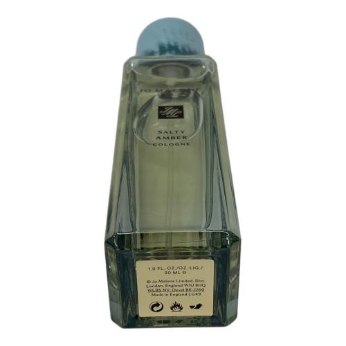 JO MALONE (ジョーマローン) オーデコロン 箱付 ソルティーアンバー 30ml 残量80%-99%