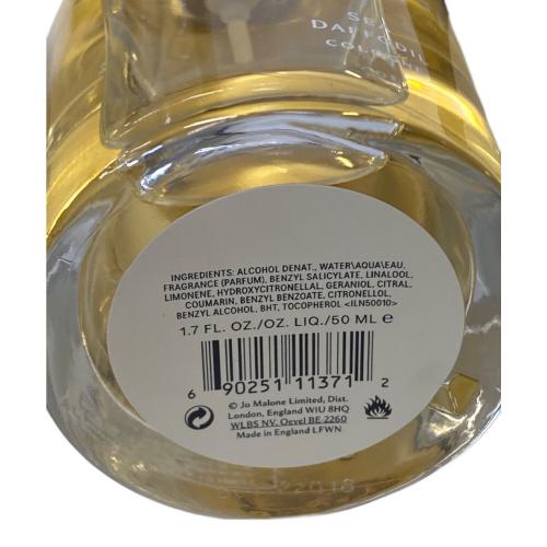JO MALONE (ジョーマローン) オーデコロン 箱付 シー ダフォディル 50ml 残量80%-99%