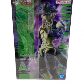 BANDAI(バンダイ) HUNTER HUNTER メルエム 一番くじA賞 フィギュア