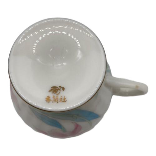 香蘭社 (コウランシャ) カップ&ソーサー 2Pセット