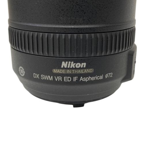 Nikon (ニコン) レンズ AF-5 NIKKOR
