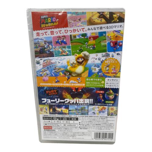スーパーマリオ スーパーマリオ 3Dワールド ＋ フューリーワールド/Switch/HACPAUZPA/A 全年齢対象 Nintendo Switch用ソフト CERO A (全年齢対象)