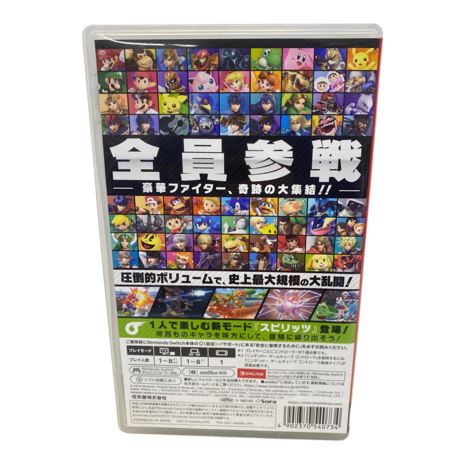 ともさん専用NintendoSwitchセット大乱闘スマッシュブラザーズ遊び大全 Nintendo (ニンテンドー) 大乱闘スマッシュブラザーズ SPECIAL/Switch
