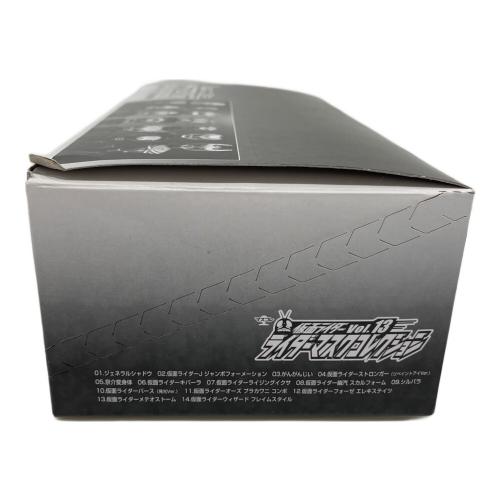 BANDAI (バンダイ) 仮面ライダー ライダーマスクコレクション vol.13