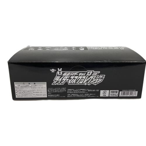 BANDAI (バンダイ) 仮面ライダー ライダーマスクコレクション vol.13