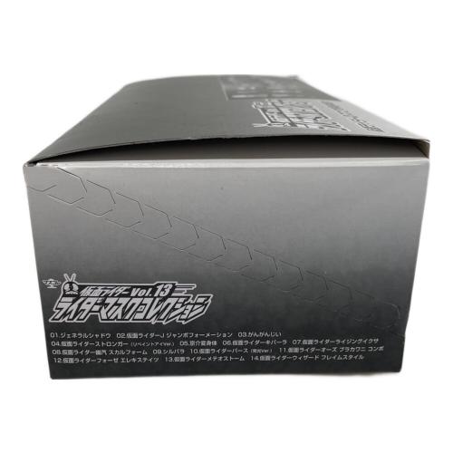 BANDAI (バンダイ) 仮面ライダー ライダーマスクコレクション vol.13