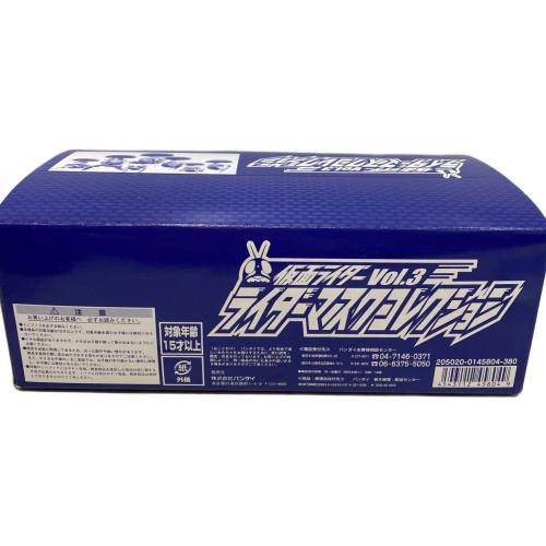 BANDAI (バンダイ) 仮面ライダー ライダーマスクコレクション vol.3